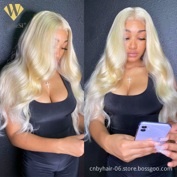 Free sample body wave brazilian hair 613 bundles,wholesale cuticle aligned hair bundles vendor,unprocessed raw human hair wave